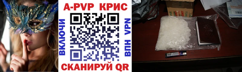 Наркошоп купить КОКАИН  Меф мяу мяу  Гашиш  Реутов