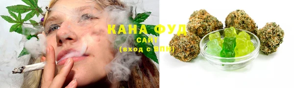 ALPHA PVP Сатка