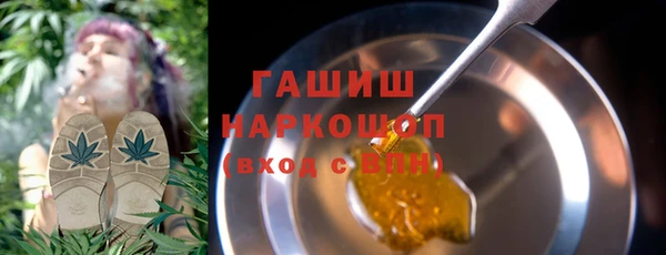 ALPHA PVP Сатка