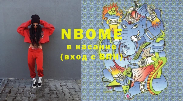 ALPHA PVP Сатка