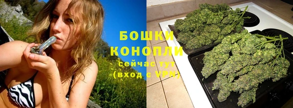 ALPHA PVP Сатка