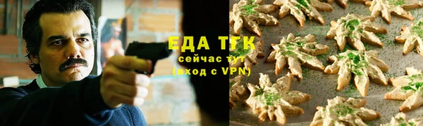 ALPHA PVP Сатка