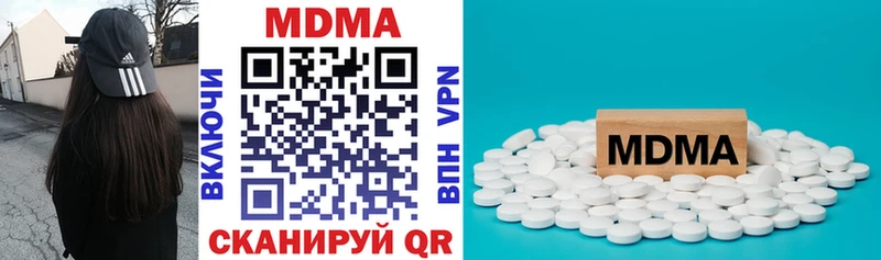 Купить закладки  Реутов  МДМА Molly 